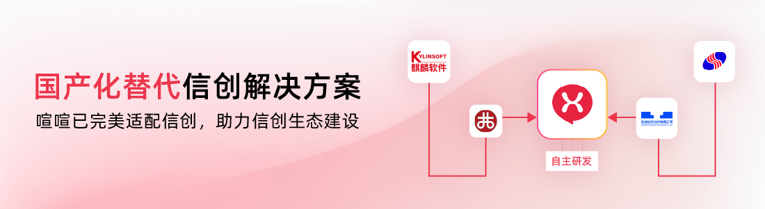 项目管理软件有哪些？